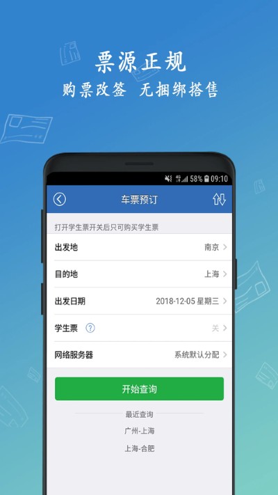 ���Ʊ���°�app