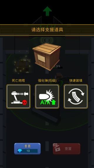 ����ǹ�����ò˵�