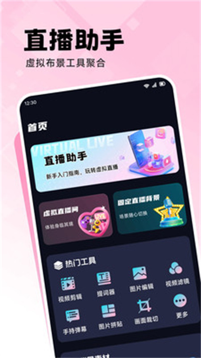 �鲥
