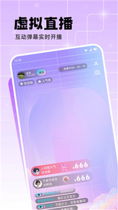 �鲥