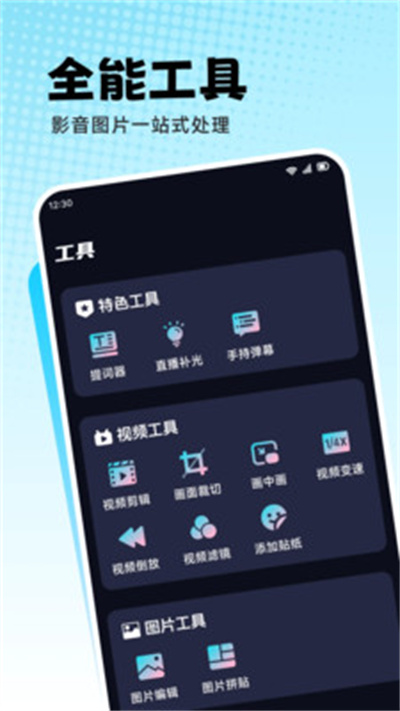 �鲥