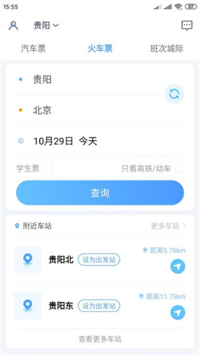 ���ݺ������°�