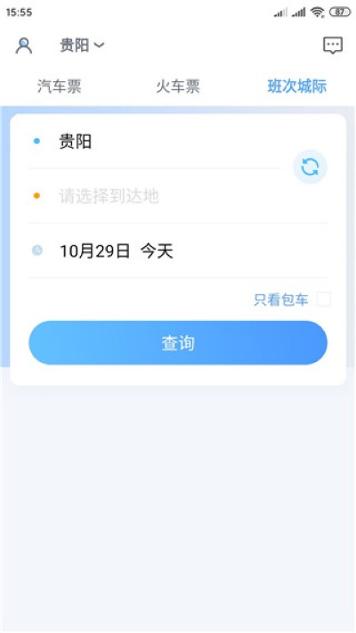 ���ݺ������°�