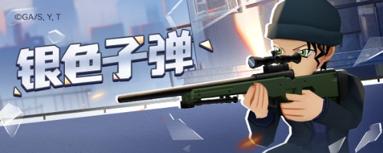�����ܿ�¥���ųǰ�