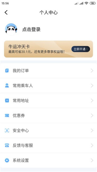 ���ݺ������°�