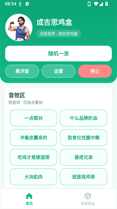 �ɼ�˼����