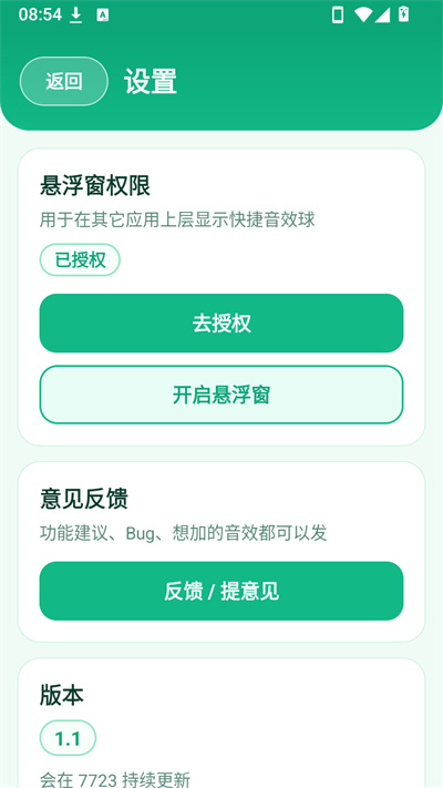 �ɼ�˼����