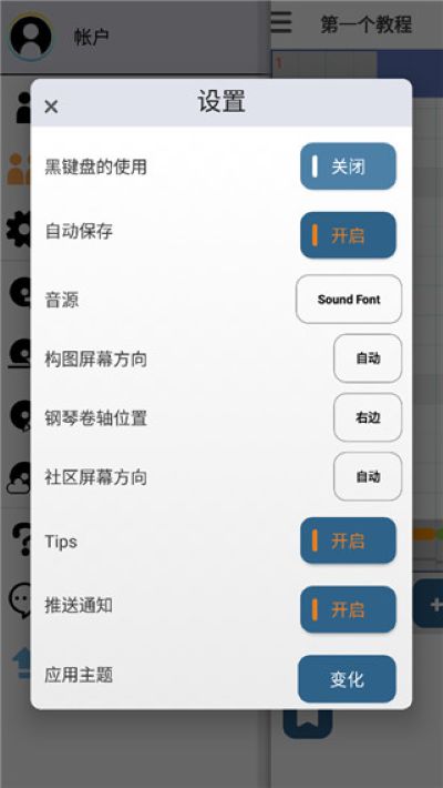 ���ֽ������ֻ����İ�
