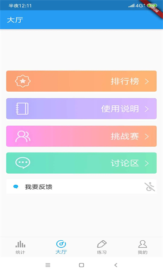 �п��ʻ�2026���°�
