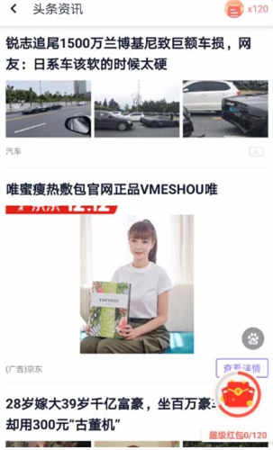 ����������°汾