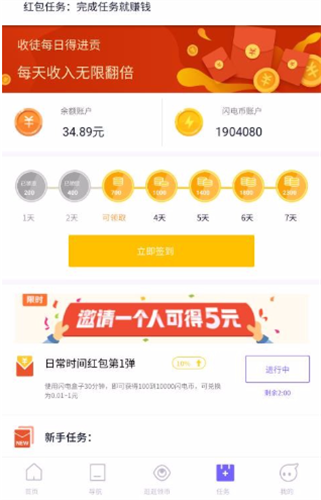 ����������°汾