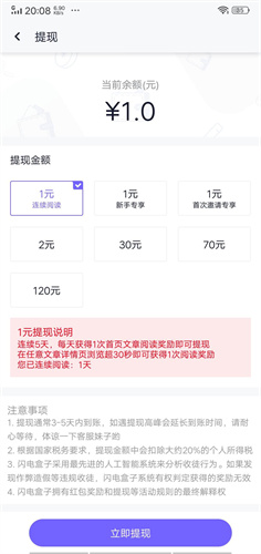 ����������°汾