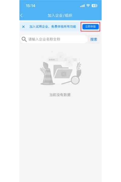 Ӧ����