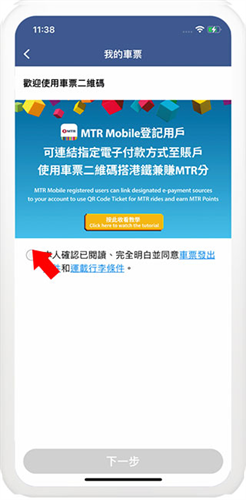 MTRMobile��׿
