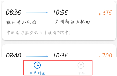 �ؼۻ�Ʊ�ܼҹٷ�����