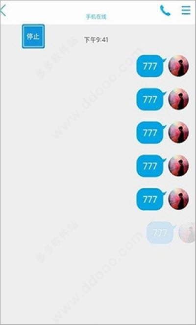 ˢ��С�����ֻ���