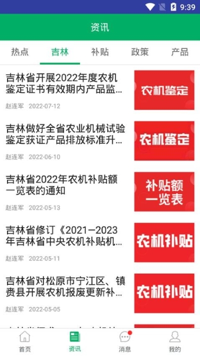 ����ũ������2026���°�