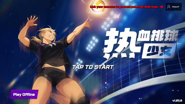 ��Ѫ������Ů��Volley Girls Volleyball SPIKE)