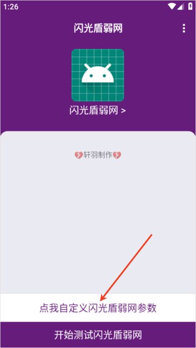 ���������app��׿��