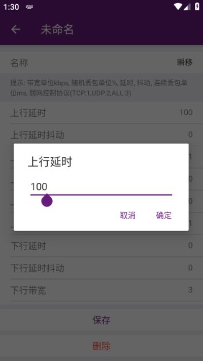 ���������app��׿��