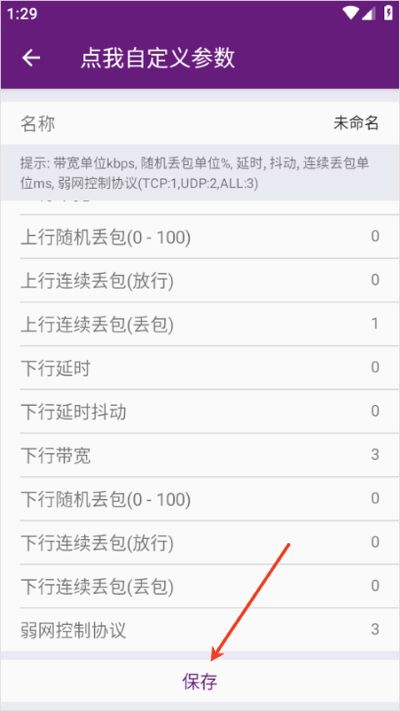 ���������app��׿��