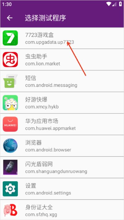 ���������app��׿��