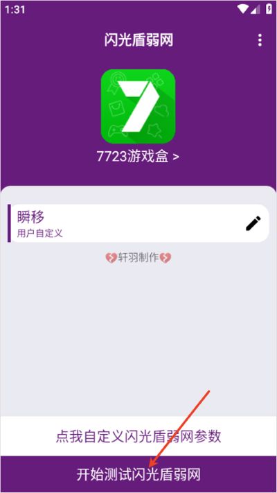 ���������app��׿��