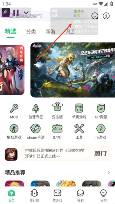 ���������app��׿��
