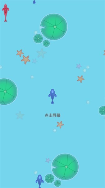 �ٻ������ϳ�������Ϸ���°�