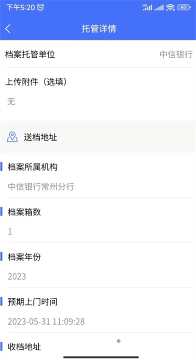 ŸѸ����app���°汾�ٷ�