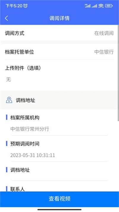 ŸѸ����app���°汾�ٷ�