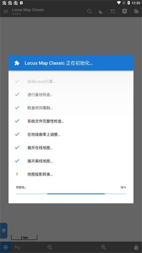 locus map locus map