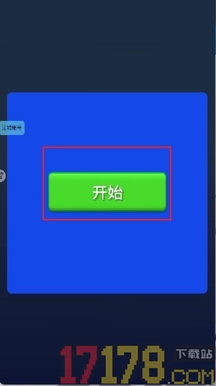 �Ի���԰����