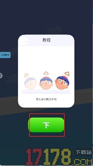 �Ի���԰����