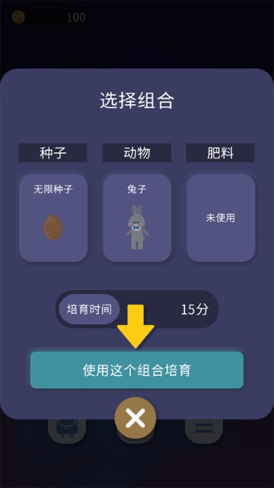 ҹ֮ɭ�ٷ���
