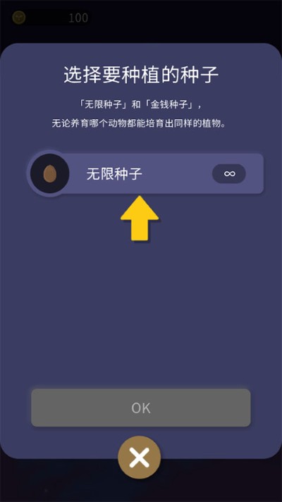 ҹ֮ɭ�ٷ���