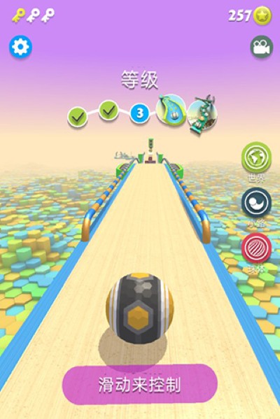 球球快跑经典版 球球快跑经典版