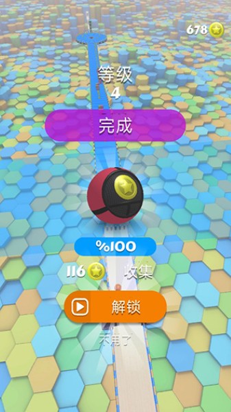 球球快跑经典版 球球快跑经典版