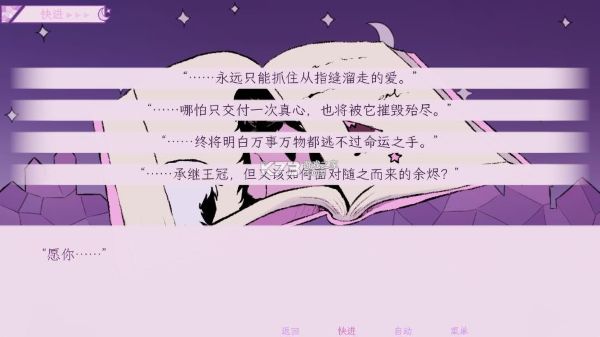 ����ͯ���ұ����а��Ů�����°汾