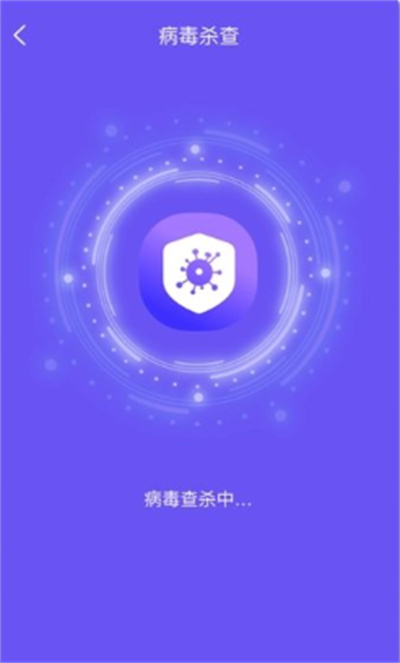 砚池清理app手机官方版 砚池清理app手机官方版