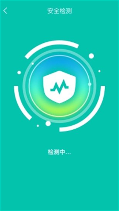砚池清理app手机官方版 砚池清理app手机官方版