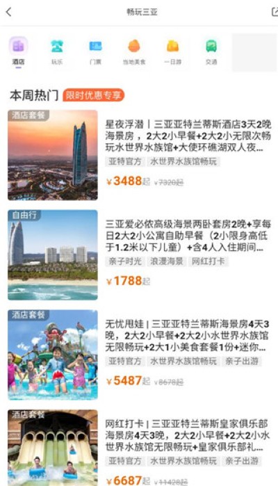 ���λ��ֻ���