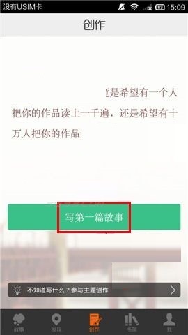 ��Բ�����ֻ���
