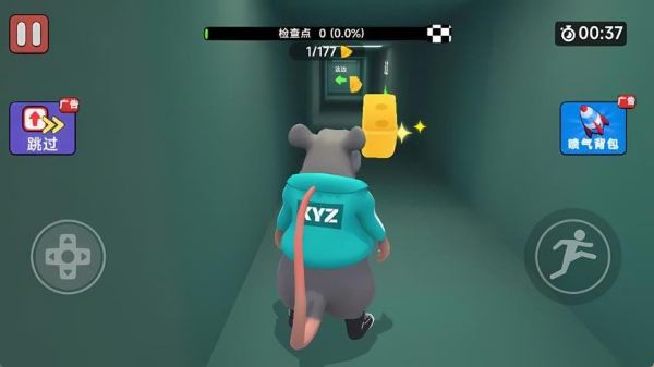 鼠鼠快跑游戏 鼠鼠快跑游戏