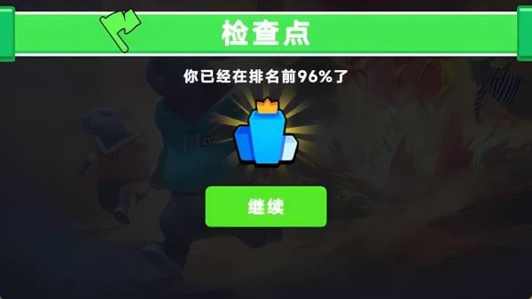 鼠鼠快跑游戏 鼠鼠快跑游戏