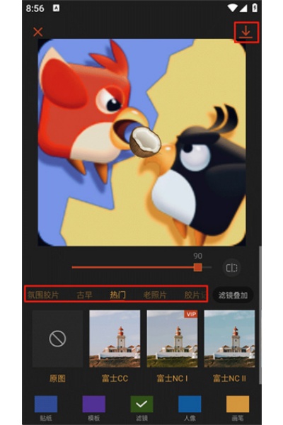 �ɿ���ͼ