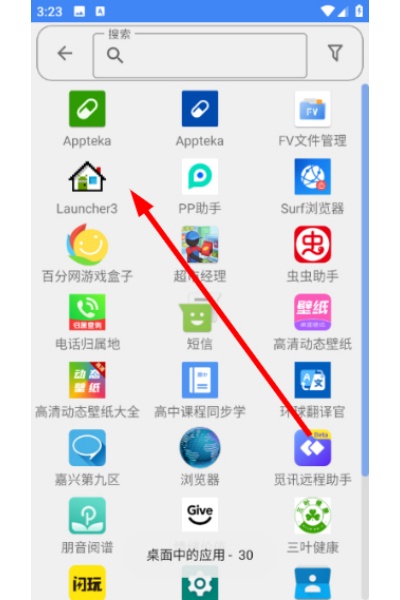 FV�ļ��������ٷ���