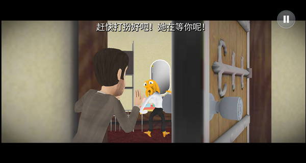 章鱼奶爸致命捕捉 章鱼奶爸致命捕捉