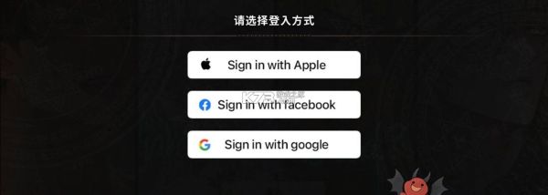 地狱有什么不好国际服最新版 地狱有什么不好国际服最新版