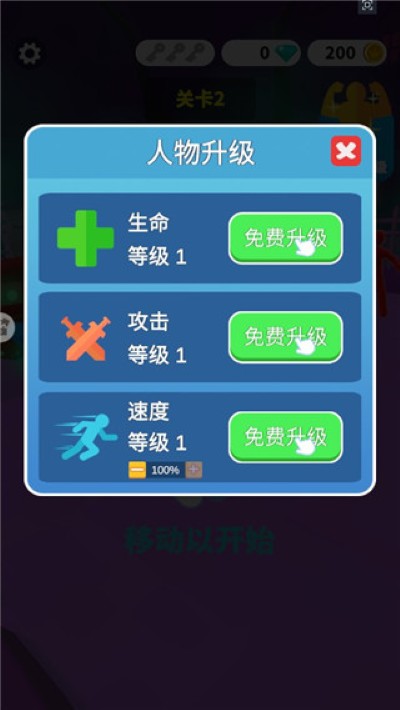 �����˴��Ҷ����°汾